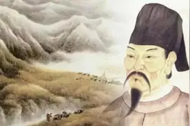 再读唐诗《九月九日忆山东兄弟》图片