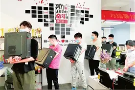 虚拟世界不是“法外之地”！广东警方起底“男扮女”黑灰“游戏托”图片