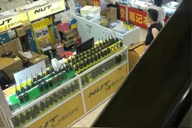 去电脑城办事情捡到一张配置单，不知哪位出门没烧香，被惨坑了图片