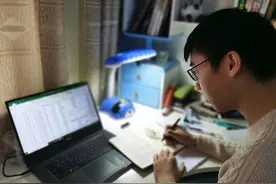 云南考生521分“捡漏”北大，看到录取专业后，网友表示不羡慕图片