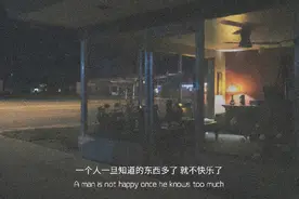 这个世界什么都有，就是没有如果图片