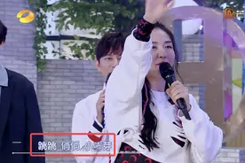 谢娜自曝比怀孕前胖20斤，首次官宣二胎是女儿，小名叫“小咘芽”图片