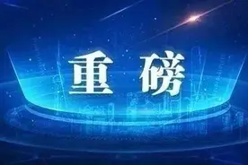 市经济信息化委、徐汇区政府与文思海辉签署合作框架协议，助力上海建设全球金融科技中心图片