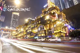 盘点重庆那些大众景点，80%的旅行社都带游客来，那你来过吗？图片