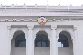 奋斗百年路 起航新征程丨中共八大 开启全面建设社会主义历史时期图片