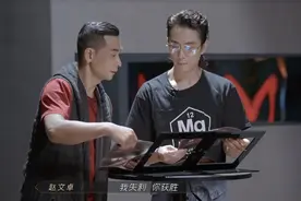 《披哥》人气大洗牌，3人排名“滑铁卢”，2人成“倒数钉子户”图片