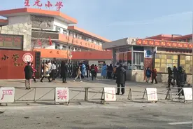 榆林义举第一人，胡星元先生，捐赠图书楼、小学、医院各一座图片