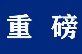 重磅！浙江发布义务教育阶段“双减”实施方案图片