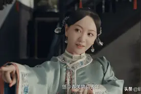 《当家主母》首播：演员阵容强大，三大硬伤却催人弃剧图片