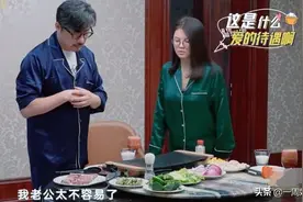李湘王岳伦早餐吃烤肉，饭前要亲亲，富婆的生活一般人羡慕不来图片