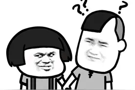 快拿去套路你的男朋友 ​​​​图片