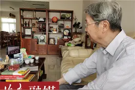 洛阳93岁老院士陈俊武与山区孩子视频连线，送上儿童节祝福图片
