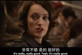 6集9.5，成年人的标志，就是把所有愤怒和软弱变成暧昧的笑图片