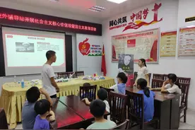 岭师三下乡“红星启智”社会实践队｜浮沉子与虹吸实验图片