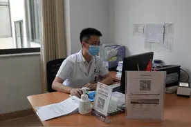 多人中招！吃了这些水果、蔬菜、药物，一晒太阳就过敏！咋回事？图片