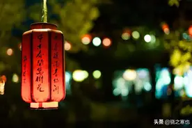 《青玉案》焕然一新穿越时代，不听太可惜图片