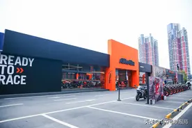 【新店】摩托车发烧友有福啦！成都东创建国KTM隆重开业图片