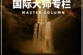 土木合相水瓶座！二百年风象时代来了！未来20年的改变即将到来图片