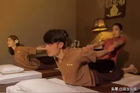 全球按摩店最多的国家，遍地都是，只要30元就能享受全套服务！图片