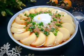 秋天，儿子最馋这道蒸菜，不加一滴油，蒸蒸10分钟上桌，特鲜美图片