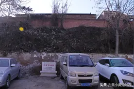 神奇的西安，城中村一座残破的土台子，2千年前是西汉皇宫正殿图片