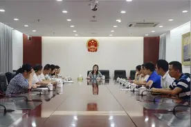 秀英区检察院召开节前廉洁和安全教育会议图片