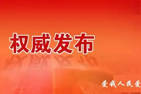重磅！最后一届本科国防生毕业了，国防生时代正式谢幕图片