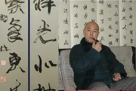 张铁林直言不讳：今天的国展书法水平，就是一个及格线图片