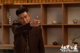 《扫黑风暴》为了掩盖第一个谎言，层层叠叠的谎言掩盖了真相图片
