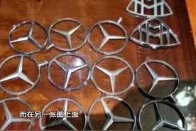 番禺星河湾14辆豪车车标被掰断，还有两个迈巴赫的车标……这一切竟是熊孩子惹的祸图片