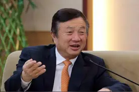 因生活困难，任正非年少时最想吃一种食物，您猜是什么？图片