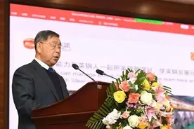 河北平山第一富豪：打造国内钢铁龙头企业，如今身价百亿图片