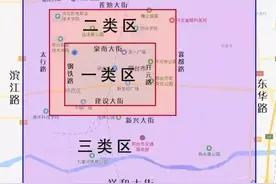 邢台实施停车收费试点！收费区域、标准以及时间段公开图片