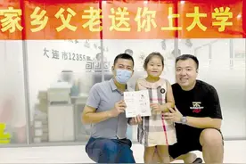 第2天，179308元图片