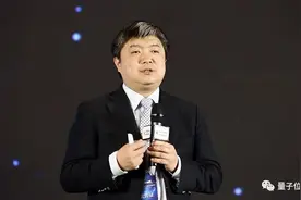 科大讯飞2位董事同日辞职，联合创始人胡郁发力造芯图片