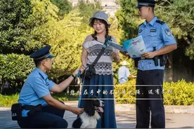 西安市开展依法文明养犬专项整治行动图片