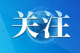 唱好“双城记”建好“经济圈”| 重庆、四川启动嘉陵江通航建筑物联合调度图片