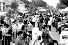 故事：吃便宜是东北农村习俗，也是很有乐趣的事情，有人却被便宜咬着了图片