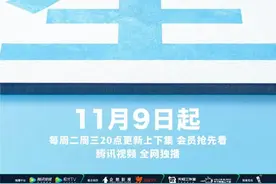 这季offer讲医学生，没想到够严肃却也够生动图片