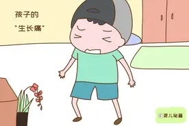 孩子出现生长痛，家长可别傻傻等着，抓住这几点可为长高助力图片