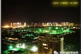 东北三省城市介绍—黑龙江图片
