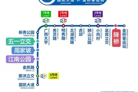 今年地铁5号线开通，新增学校+旧改开挂，厉害了西乡塘图片