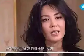 “妈妈，给我一点空间”心大的父母，更容易养出优秀的孩子图片