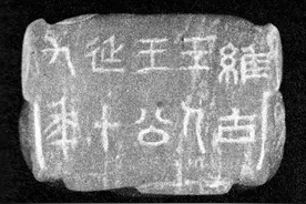 龚自珍《己亥杂诗》写了三百一十五首后，为什么不再接着写了？图片