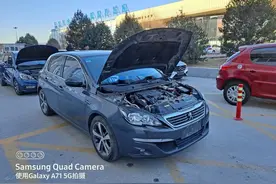 人在北京，车在上海，买一辆津牌法系车308S，真金白银的实践图片