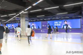 深圳地铁×易烊千玺 自律给我们快乐的自由图片