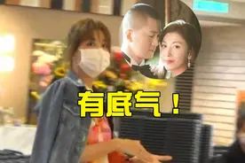 李彩桦豪门梦碎却身家过亿，12套物业遍布五大洲，离婚后更夺目图片