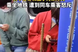 西安男子COS浪客剑心，穿和服坐地铁被骂不爱国，二次元又要背锅图片