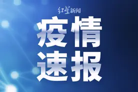 广州市番禺区大石街道北联村一区域调整为中风险地区图片