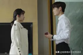 《原来我很爱你》里的甜蜜爱情，却隐藏残酷的爱情真相图片